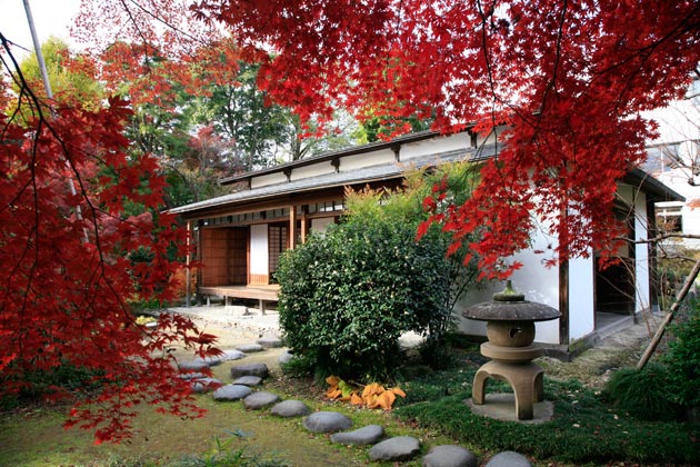 Former Shimoda Residence and Garden